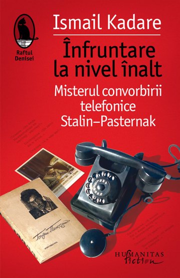 Infruntare la nivel inalt - 29.10 Lei
