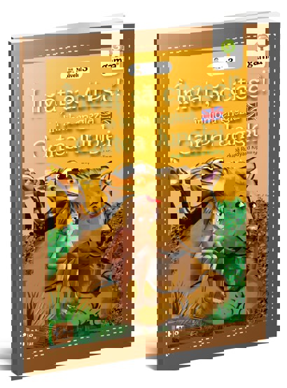 Invat sa citesc in limba engleza - Cartea Junglei - 7.09 Lei