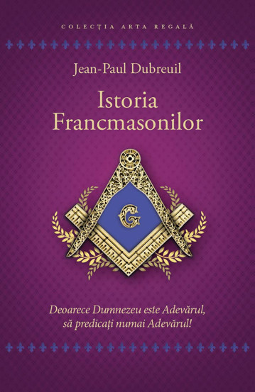 Istoria francmasonilor - 32.16 Lei
