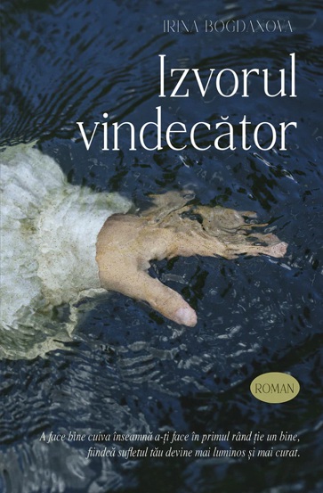 Izvorul vindecator - 23,18 Lei