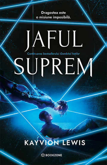 Jaful suprem - 30.49 Lei