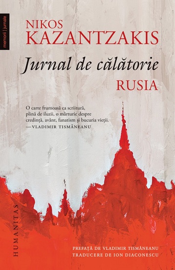 Jurnal de calatorie. Rusia - 35.43 Lei
