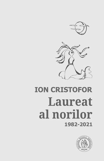Laureat al norilor 1982-2021 - 82.00 Lei