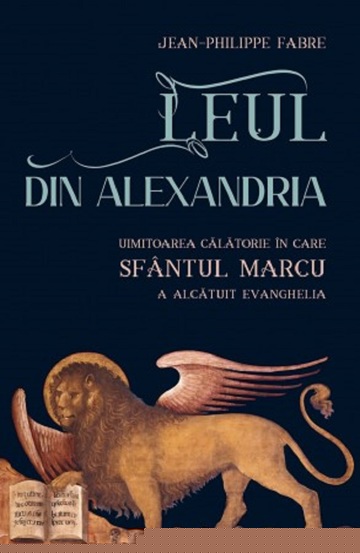 Leul din Alexandria - 27.39 Lei