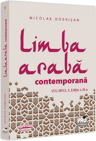 Limba araba contemporana. Vol. II Editia a III-a - 78,10 Lei
