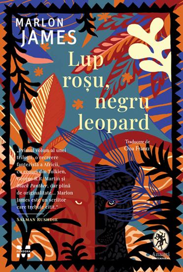 Lup rosu negru leopard - 80 Lei