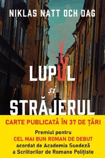 Lupul si strajerul - 35.99 Lei