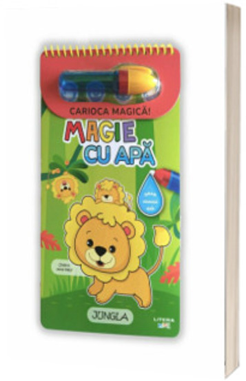 Magie cu apa. Jungla - 23.74 Lei