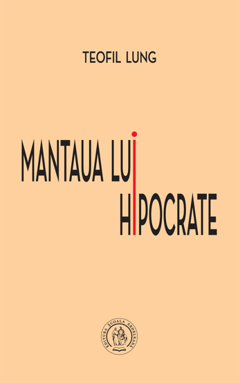 Mantaua lui Hipocrate - 25.19 Lei