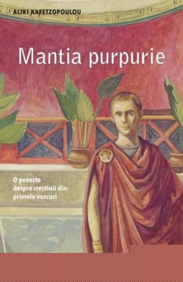 Mantia purpurie - 16.00 Lei