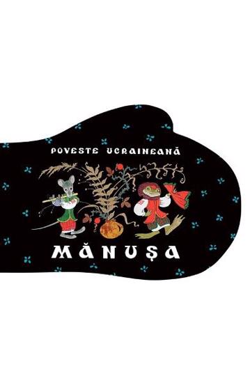 Manusa. Poveste ucraineana - 29.12 Lei