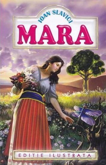 Mara - 12.70 Lei