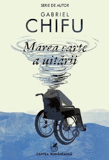 Marea carte a uitarii - 32.33 Lei