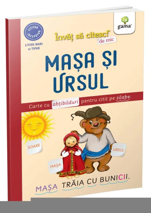 Masa si ursul - 22.00 Lei