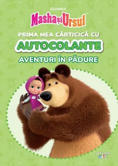 Masha si Ursul. Aventuri in padure. Prima mea carticica cu autocolante - 15.99 Lei