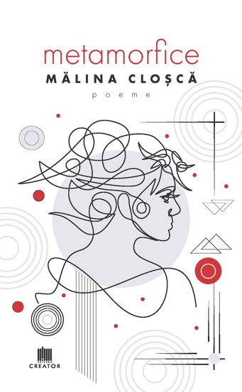 Metamorfice - 25,48 Lei