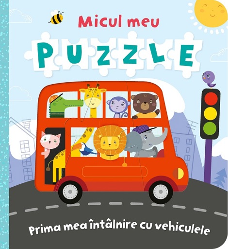 Micul meu puzzle - 29.61 Lei