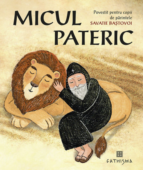 Micul Pateric - 31.50 Lei