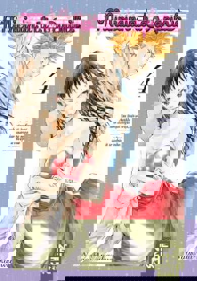 Minciuna ta din aprilie Vol.4 - 32.05 Lei