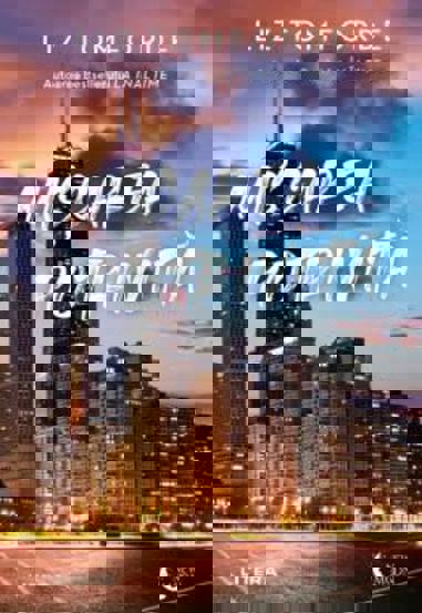 Miscarea potrivita - 51,37 Lei