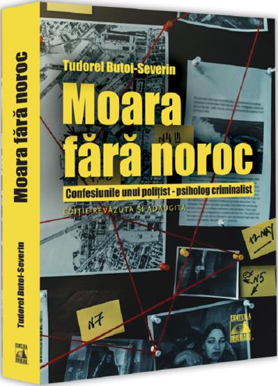 Moara fara noroc - 49.30 Lei