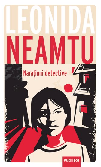 Naratiuni detective - 17.15 Lei