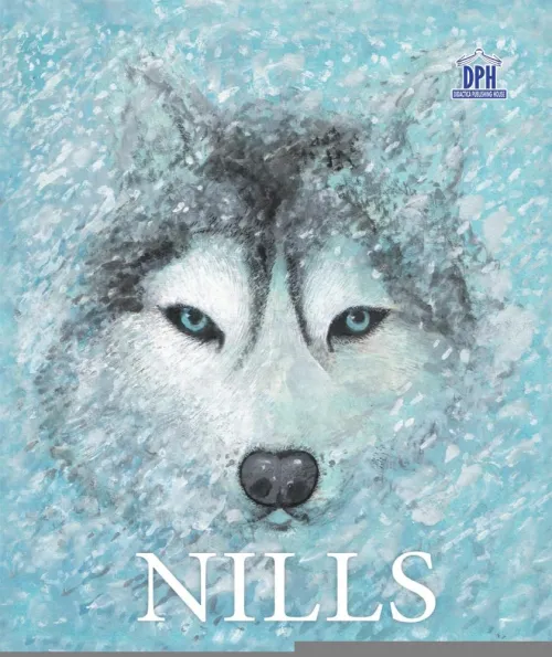 Nills - 29.60 Lei