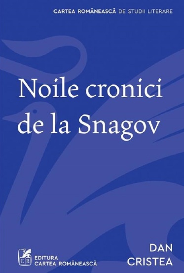 Noile cronici de la Snagov - 30.19 Lei