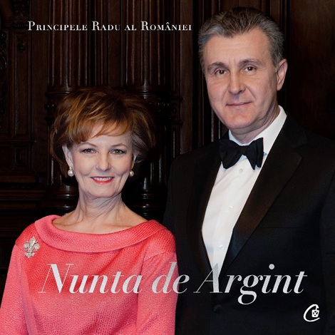 Nunta de argint - 59.20 Lei