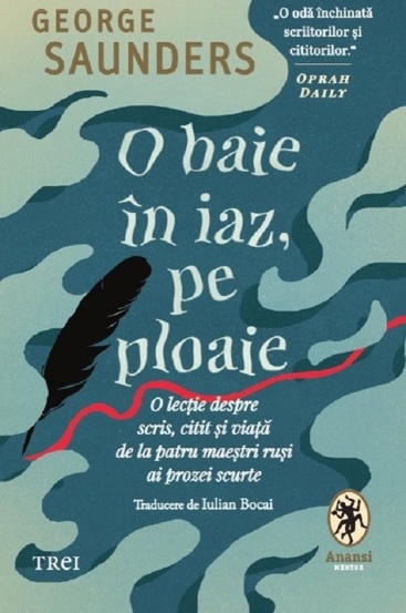O baie in iaz pe ploaie - 46,94 Lei