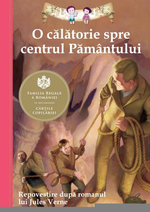 O calatorie spre centrul Pamantului. - 22.23 Lei