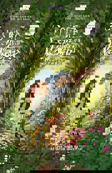 O fata pe nume Willow. Fosent de aripi. Seria Willow Vol.3 - 32.14 Lei