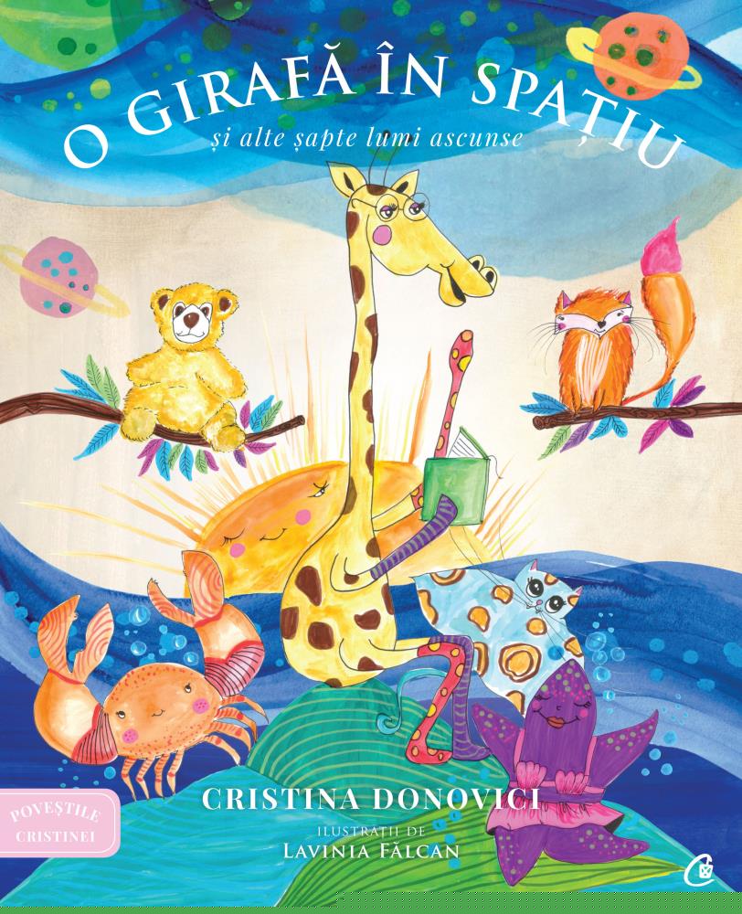 O girafa in spatiu si alte sapte lumi ascunse - 58,40 Lei