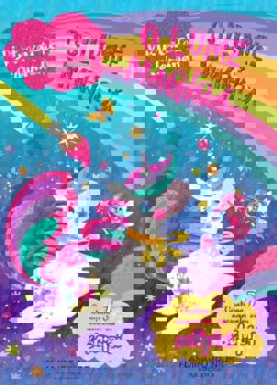 O lume magica - 17.97 Lei