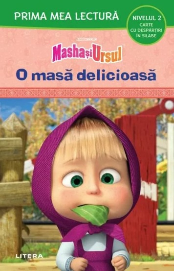 O masa delicioasa - 12.68 Lei
