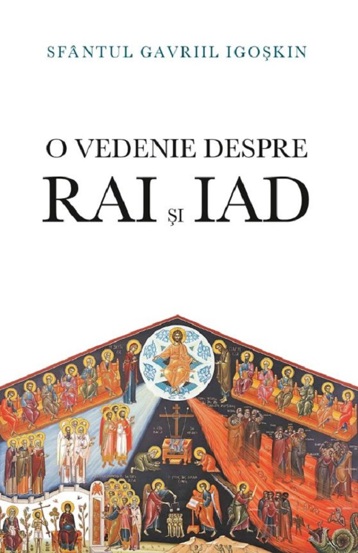O vedenie despre Rai si Iad - 17.86 Lei