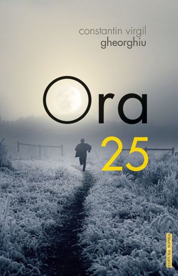 Ora 25 - 31.50 Lei