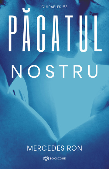 Pacatul nostru - 26.49 Lei