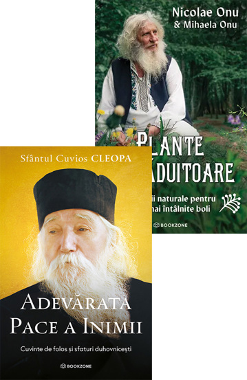 Pachet Gradina Raiului - 62.49 Lei