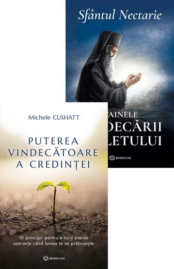 Pachet Iubire vindecatoare - 48,80 Lei
