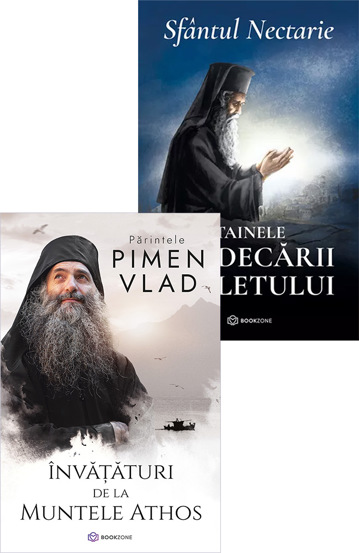 Pachet Oxigen pentru suflet - 69.90 Lei