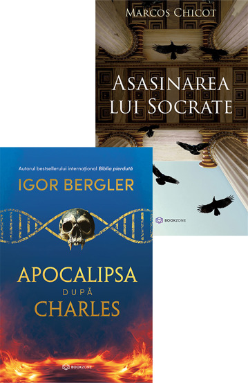 Pachet Pretul adevarului - 73.99 Lei