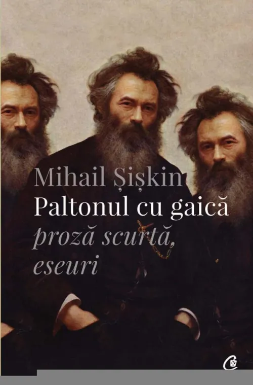 Paltonul cu gaica - 27,56 Lei