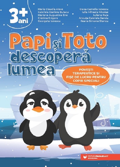 Papi si Toto descopera lumea - 27.14 Lei