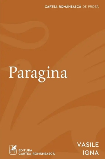 Paragina - 29.57 Lei
