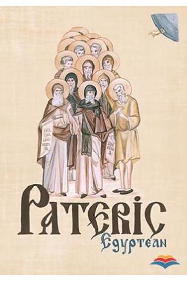 Pateric Egyptean - 72.00 Lei
