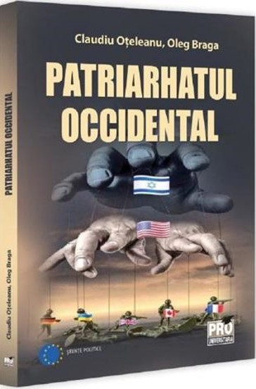 Patriarhatul Occidental - 47,53 Lei