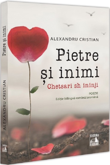 Pietre si inimi. Chetsari sh ininji - 25.30 Lei