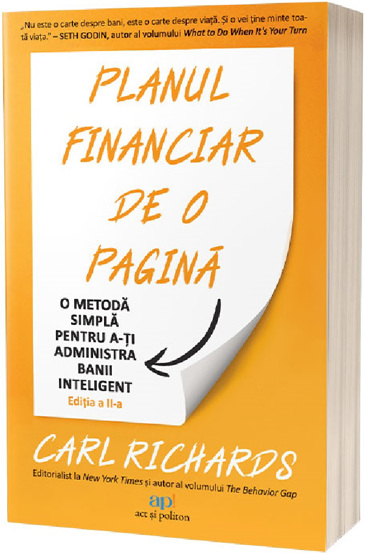 Planul financiar de o pagina - 46.60 Lei