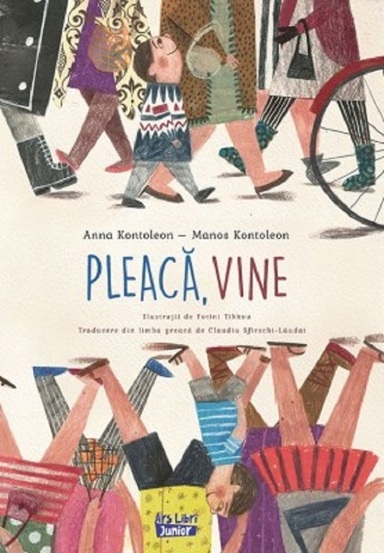 Pleaca vine - 25.19 Lei